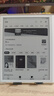 掌閱（iReader）Ocean4 Turbo 2025 7英寸智能閱讀本 電子書(shū)閱讀器 墨水屏電紙書(shū) 平板電腦學(xué)習看漫便攜 北極白 曬單實(shí)拍圖
