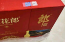 瀘州老窖六年窖頭曲 52度 500ml*4瓶 白酒組合裝 52度 500mL 4瓶 六年窖+紅10禮盒 曬單實(shí)拍圖