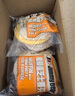 山姆 每日黑巧鮮萃黑巧克力制品（香醇榛子味） 195g(15g*13) 195g(15g*13) 曬單實拍圖