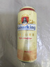 凱撒原漿小麥白啤 精釀啤酒整箱裝 凱撒王系列500ml*12罐 曬單實(shí)拍圖