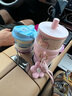 世大家保溫杯女士水杯送女朋友老婆禮物大容量吸管杯不銹鋼高顏值水杯 曬單實(shí)拍圖