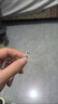 止鼾器貼防打呼嚕神器阻鼾器牙套睡覺呼吸矯正成人通用非配件耗材 物理止鼾鼻夾磁吸升級版【3個裝】 曬單實拍圖
