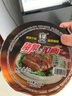 正宗紅燒肉東坡肉加熱即食家庭速食碗裝方便菜家宴年夜飯300g 紅燒肉300g*5碗 曬單實拍圖