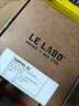 香水實驗室（LE LABO）官店旗艦方東京營自香水實驗室LE LABO 香水33檀香29紅茶31玫瑰 檀香木33 曬單實拍圖