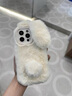 瑪爾扎 秋冬天毛絨兔子適用蘋(píng)果15手機殼新款iphone16promax女14pro保暖13超好看12帶掛繩11毛茸茸 毛絨 粉色立體兔 iPhone 13 Pro 曬單實(shí)拍圖