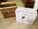 元蘿卜SenseRobot AI下棋機器人商湯科技兒童早教學(xué)習中國象棋機器人智能對話(huà)陪伴機器人銀標鴻蒙智聯(lián)版 曬單實(shí)拍圖