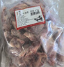 鴻亮 阿根廷進口原切帶肉牛龍骨2.5kg 牛蝎子脊骨煲湯牛骨火鍋食材 曬單實拍圖