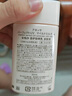 安熱沙（Anessa）【采銷直播間】倍護(hù)防曬乳親膚型60mL敏感肌粉金瓶七夕禮物 曬單實(shí)拍圖