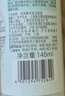 佰草集【白茶玲瓏】潔面泡洗面奶女145ml（氨基酸洗面奶潔面深層潔凈） 曬單實(shí)拍圖