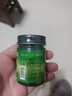 QISE泰國青草膏蚊蟲叮咬皮膚瘙癢保濕滋潤舒爽紫草膏清涼油四季通用 【蚊蟲叮咬】泰國青草膏x1瓶 曬單實(shí)拍圖