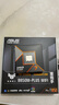 華碩TUF GAMING B850M-PLUS WIFI主板+AMD 銳龍7 9700X CPU  主板+CPU套裝 曬單實拍圖