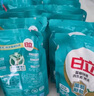 立白天然茶籽洗衣液12斤 除菌除螨抑菌 手洗機(jī)洗祛味去漬含補(bǔ)充裝 曬單實(shí)拍圖