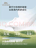 英氏【60S莫代爾&天然蠶絲蛋白抑菌內(nèi)檔】?jī)和瘍?nèi)褲男童四角短褲藍(lán)150 曬單實(shí)拍圖