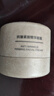 無(wú)印良品（MUJI）抗皺緊致精華面霜 滋潤(rùn)保濕 送閨蜜 送女友  滋潤(rùn)保濕  45g 曬單實(shí)拍圖