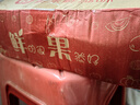 美香農(nóng)場陜西 酥梨 脆梨 梨子 時(shí)令生鮮 2.5-3斤 曬單實(shí)拍圖