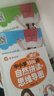 【抖音同款】雪梨老師自然拼讀+思維導圖速記中小學1500詞英語單詞入門教材 速記中小學1500詞趣味音標 曬單實拍圖