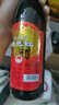 【中華老字號】女兒紅正宗紹興陳年花雕酒 15.5%vol 500mL 1瓶 試飲裝 曬單實拍圖
