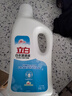立白白衣漂漬液 2斤 搭配洗衣液使用 清新不刺鼻 曬單實(shí)拍圖