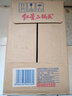 紅星二鍋頭 藍(lán)瓶綿柔8陳釀 清香型白酒 53度 750ml*6瓶 整箱裝口糧酒 曬單實(shí)拍圖