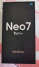 realme【國家補(bǔ)貼】真我Neo7 Turbo 天璣9400e 超薄續(xù)航大電池護(hù)眼直屏 智能游戲AI性能手機(jī)12+256透明灰 曬單實(shí)拍圖