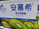 伊利安慕希黃桃燕麥風(fēng)味酸牛奶200g*8盒/箱  曬單實(shí)拍圖