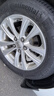 德國馬牌（Continental）汽車輪胎 195/65R15 91V CC7 # 適配大眾朗逸/寶來/豐田雷凌 曬單實(shí)拍圖