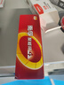 南孚聚能環(huán)4代7號(hào)5號(hào)堿性電池1.5v家用AAA空調(diào)遙控器兒童玩具車血壓計(jì)燃?xì)獗黼娮映訏扃姛o(wú)線鼠標(biāo)計(jì)算器 7號(hào) 【40粒】 曬單實(shí)拍圖