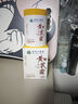 dyey黃芪霜面霜老國(guó)貨保濕美白提亮去黃緊致抗皺淡紋300g 曬單實(shí)拍圖