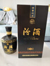 汾酒2019年53度巴拿馬汾酒黑壇20整箱475ml杏花村清香型白酒商務(wù)宴請 53度 475mL 2盒 曬單實拍圖