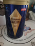 湯臣倍健旗艦藍(lán)罐臻鉆蛋白粉600g禮盒 復(fù)配分離乳清蛋白份增強(qiáng)免疫力男女 曬單實拍圖
