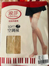 浪莎空調(diào)房過膝絲襪女高筒寒腿護(hù)膝蓋中長款夏季薄長筒襪3雙 膚3 曬單實(shí)拍圖