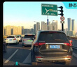 HIKVISION海康威視C6Pro+行車記錄儀3K超高清黑光夜視60幀高速防抖自動校時 曬單實拍圖