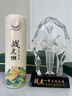 禮言 定制退伍軍人紀念品退役創(chuàng  )意禮品送戰友禮物兄弟戰士老兵留念 保溫杯+冰山握qiang款 曬單實(shí)拍圖