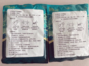 中葆堂(JOBIOTAL)艾草暖腰貼熱敷貼暖寶寶宮暖腰帶暖腹貼艾草貼6片裝 曬單實拍圖