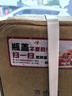 珍酒【原裝保真】珍五 醬香型白酒 純糧酒 禮盒裝 53度 500mL 6瓶 珍五藍(lán)原箱 曬單實(shí)拍圖