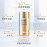 歐珀萊（AUPRES）【七夕禮物】烈日抗光瓶輕透防曬60ml 防水耐汗  曬單實(shí)拍圖