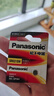 松下（Panasonic）DW手表電池丹尼爾惠靈頓石英男女表紐扣電子SR621SW/364 SR616SW/321電池 適用O26/E32/K32/B34/B36/B38 曬單實拍圖