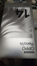 OPPO Reno14 16GB+512GB 日月光 高清長焦實況 全新小直屏【排球少年聯(lián)名】 5G智能拍照手機  國家補貼 曬單實拍圖