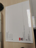 華為MatePad Air 11.5原裝智能磁吸鍵盤(pán)平板電腦專(zhuān)用皮套保護套智能語(yǔ)音轉文字 Matapad Air 11.5鍵盤(pán)【經(jīng)典黑】 曬單實(shí)拍圖