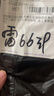 自制編織迷你鉤織手捧花毛線(xiàn)掛件花束打發(fā)時(shí)間手工解悶 五個(gè)花束材料包 配工具教程 曬單實(shí)拍圖