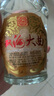 雙溝大曲名玻 濃香型白酒 46度 480ml*6瓶 整箱裝 優(yōu)質(zhì)純糧食酒 曬單實拍圖