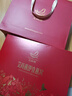 艾尚燕即食燕窩75g*15瓶禮盒 禮品送長輩 孕婦補品 老人營養(yǎng)品 生日禮物 曬單實拍圖