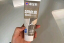 嘉寶莉（CARPOLY）同色膏美容膠收邊膠美縫劑門窗櫥柜密封膠防水玻璃膠暖白色2支裝 曬單實(shí)拍圖