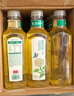 農(nóng)夫山泉東方樹葉茉莉花茶 無糖飲料茶飲料900ml*12瓶【價同直播間】 曬單實拍圖