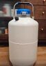 析?？萍家旱?0升20L30升50升凍精大口徑冷凍容器小型液氮桶100l實驗室 2升50mm口徑 曬單實拍圖