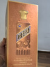 茅臺(tái)（MOUTAI）王子酒 醬香經(jīng)典（2.0）醬香型白酒 53度 500ml 單瓶裝 曬單實(shí)拍圖