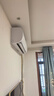 海爾（Haier）空調3匹掛機小紅花新一級省電變頻節(jié)能家用家電客廳防直吹大風量清潔國家補貼KFR-72GW/24PAA81U1 曬單實拍圖