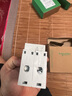 施耐德電氣 空氣開關(guān) 2P C16A 家用微型斷路器 雙進(jìn)雙出雙極空開 EA9AN2C16R 曬單實(shí)拍圖