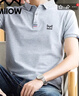 貓人七夕情人節(jié)禮物短袖T恤男夏季商務(wù)休閑翻領(lǐng)polo衫保羅衫上衣 曬單實(shí)拍圖