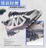 NEW BALANCE NB官方運(yùn)動(dòng)鞋男鞋女鞋戶外越野復(fù)古休閑鞋410系列 深灰藍(lán)/銀色 MT410GS5 42 (腳長(zhǎng)26.5cm) 曬單實(shí)拍圖